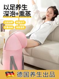 五層加厚可攜式可摺疊泡腳桶過小腿家用足浴盆洗腳泡腳袋帶蓋 歷史價格詳細信息