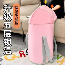 泡腳桶高深桶過膝加熱可摺疊洗腳神器足浴盆新款高顏值可攜式泡腳袋 歷史價格詳細信息