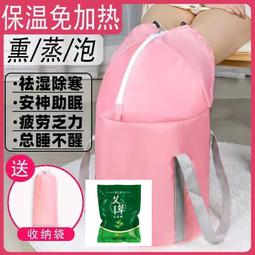 家用泡腳專用桶女士泡腳袋神器可攜式摺疊旅遊宿舍足浴盆保溫兒童 歷史價格詳細信息