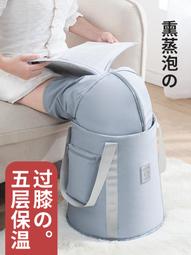 進口mujie可摺疊泡腳袋加高過小腿保溫泡腳桶洗腳可攜式足浴 歷史價格詳細信息