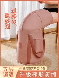 泡腳桶可攜式家用可摺疊泡腳袋加高深桶保溫過小腿旅行水桶洗腳盆 歷史價格詳細信息