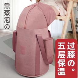 高筒泡腳桶可摺疊泡腳袋蒸汽過膝深桶家用養生可攜式足浴袋旅行足浴 歷史價格詳細信息