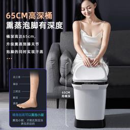 泡腳桶電動加熱足浴盆家用全自動按摩過膝過小腿洗腳神器 歷史價格詳細信息