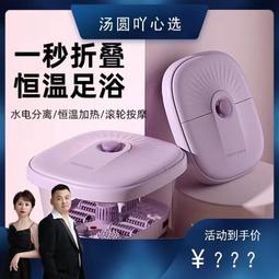 光音泡戶外可攜式家用k歌廣場舞音箱帶燈雙無線話筒 歷史價格詳細信息