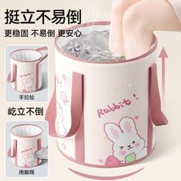 可摺疊泡腳桶高塑料按摩洗腳盆旅行可攜式過小腿家用足浴盆神器 歷史價格詳細信息