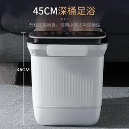 泡腳桶全自動家用足浴盆電動按摩智能恆溫加熱洗腳盆足浴器 歷史價格詳細信息