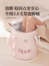 可摺疊足浴盆家用節省空間塑料按摩洗腳盆過小腿過膝高泡腳桶盆子 歷史價格詳細信息