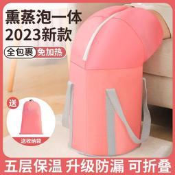 泡腳桶泡腳盆過小腿家用足浴館洗腳城按摩養生保溫加厚塑料洗北勇 歷史價格詳細信息