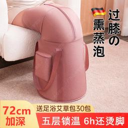 德國養生壺辦公室小型迷你型一人高級養生杯宿舍家用小功率 歷史價格詳細信息