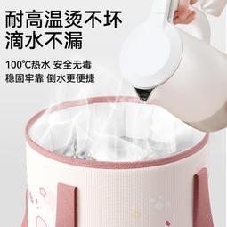 兒童泡腳桶過小腿家用摺疊寶寶專用洗腳袋可攜式宿舍加厚洗腳盆桶 歷史價格詳細信息