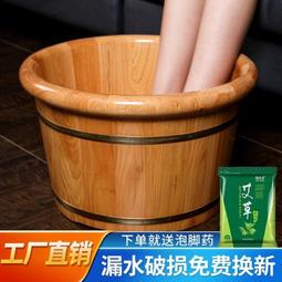 雙人用泡腳桶冬天電動按摩足浴盆全自動加熱恆溫家用過小腿 歷史價格詳細信息