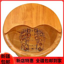 碳化泡腳木桶家用實木洗腳盆按摩養生足浴盆保溫泡腳桶木質洗腳桶 歷史價格詳細信息
