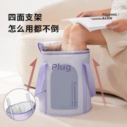 無印良品泡腳桶家用過小腿養生高深桶過膝保溫加高深洗腳盆足浴盆 歷史價格詳細信息