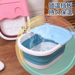 兒童泡腳桶塑料加厚寶寶洗腳桶小號按摩足浴盆帶蓋保溫洗腳盆家用 歷史價格詳細信息