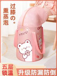 泡腳桶加高加深過膝可摺疊加長款泡腳專用袋加厚家用保溫可攜式盆 歷史價格詳細信息