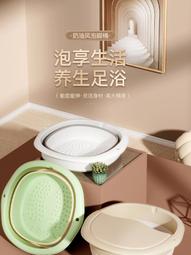 進口mujie可摺疊泡腳桶過小腿家用洗腳足浴盆高深加厚泡腳袋 歷史價格詳細信息