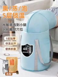 可摺疊泡腳桶高深過小腿加高桶洗腳桶家用收縮手提水桶加厚塑料桶 歷史價格詳細信息