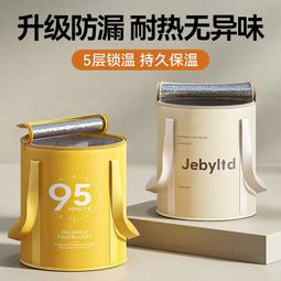 家用可摺疊泡腳袋可攜式加高過小腿保溫泡腳桶加厚足浴神器 歷史價格詳細信息