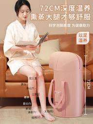 新款摺疊足浴盆可攜式泡腳桶加熱按摩恆溫足浴盆 歷史價格詳細信息