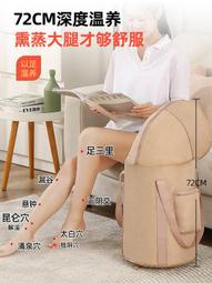 泡腳桶加高加深過膝可摺疊加長款泡腳專用袋加厚家用保溫可攜式盆 歷史價格詳細信息