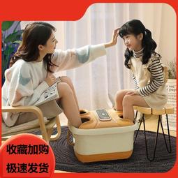雙人泡腳桶恆溫加熱親子全自動冬天洗腳足浴盆電動按摩家用 歷史價格詳細信息