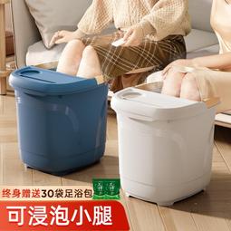 高端洗腳盆過小腿泡腳桶家用足浴全自動加熱保溫木桶泡腳盆按摩桶 歷史價格詳細信息