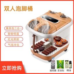 泡腳桶全自動按摩高深足浴盆電動加熱恆溫家用足療神器足浴器 歷史價格詳細信息