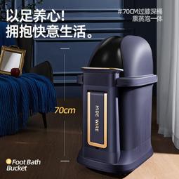 燻蒸足浴盆智能電動泡腳桶家用加熱恆溫摺疊可攜式足療按摩器 歷史價格詳細信息