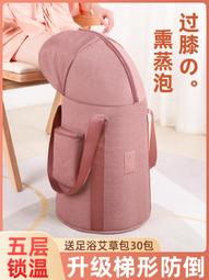 泡腳桶恆溫高深桶過小腿足浴鞋泡腳鞋足浴盆加高過膝泡腳靴神器 歷史價格詳細信息