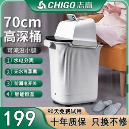 泡腳桶加熱電動足浴盆全自動按摩恆溫洗腳高深養生家用過小腿 歷史價格詳細信息