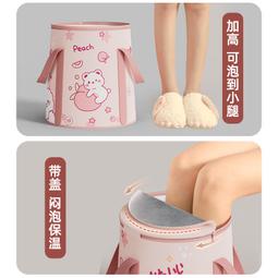 可攜式摺疊泡腳桶過小腿家用泡腳袋洗腳盆保溫足浴盆泡腳盆燻蒸桶 歷史價格詳細信息