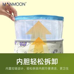 旗艦款恆溫定時除臭烘鞋機 歷史價格詳細信息