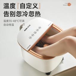 /泡腳桶全自動按摩足浴盆恆溫加熱深桶洗腳盆255 歷史價格詳細信息