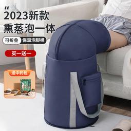 新款可摺疊泡腳袋家用可攜式足浴神器洗腳盆泡腳桶 歷史價格詳細信息