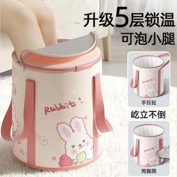 進口mujie可摺疊泡腳桶過小腿家用洗腳足浴盆高深加厚泡腳袋 歷史價格詳細信息