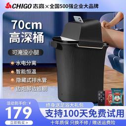 泡腳桶加熱恆溫電動足浴盆全自動按摩洗腳盆家用高深桶過小腿 歷史價格詳細信息