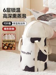 泡腳桶摺疊可攜式足浴盆電動按摩足底足部按摩器盆洗腳盆 歷史價格詳細信息