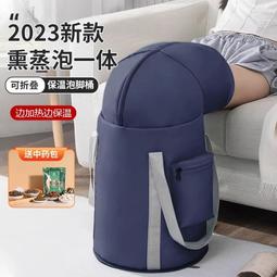 德國泡腳桶吳昕過小腿家用可攜式加厚保溫按摩養生恆溫足浴盆 歷史價格詳細信息