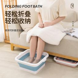 【熱賣】折疊泡腳桶家用便攜式過小腿足浴盆宿舍泡腳洗腳泡腳盆按摩洗腳盆 歷史價格詳細信息