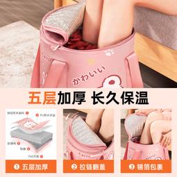 泡腳袋保溫可攜式泡腳桶過小腿可摺疊水盆洗臉盆旅行洗腳足浴水桶 歷史價格詳細信息