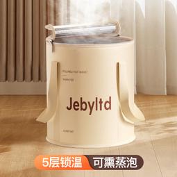 可摺疊泡腳袋高深過腿家用可攜式足浴神器洗腳盆保溫泡腳桶恆溫25 歷史價格詳細信息