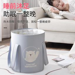 燻蒸泡三合一足浴盆恆溫加熱數碼顯示足療機泡腳桶養生美容院禮品 歷史價格詳細信息