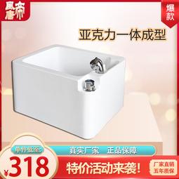 全息沐足美容院餐廳投影儀牆面宴會廳沉浸地面互動展廳投影LED屏 歷史價格詳細信息