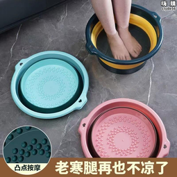 可摺疊足浴盆家用遙控加熱恆溫全自動按摩高深泡腳桶洗腳足療 歷史價格詳細信息