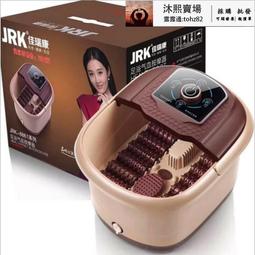 贈品【泡舒】洗碗精-600g (綠茶) │耐斯 歷史價格詳細信息