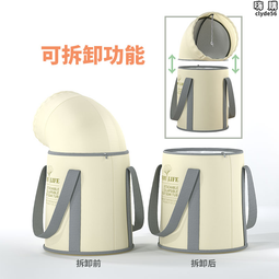 可摺疊泡腳桶泡腳袋過小腿家用養生保溫便攜式足浴盆學生宿舍洗腳 歷史價格詳細信息