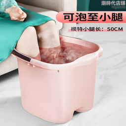 簡易泡腳桶冬天可摺疊家用高深過小腿可攜式足浴洗腳盆宿舍泡 歷史價格詳細信息