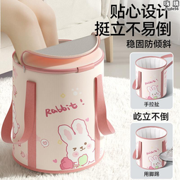 兒童專用泡腳袋冬天家用泡腳桶可摺疊過小腿可攜式新款洗腳盆燻蒸 歷史價格詳細信息