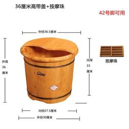 【好康】泡腳桶過小腿家用洗腳盆2023新款泡腳盆躺著泡腳按摩足浴盆足浴桶 歷史價格詳細信息