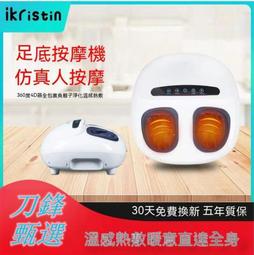 【快速出貨】腳底按摩器指壓板家用健身穴位足療墊超痛足底腳踩點穴足部按 歷史價格詳細信息